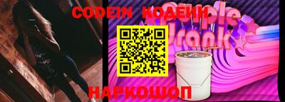 apvp Абакан