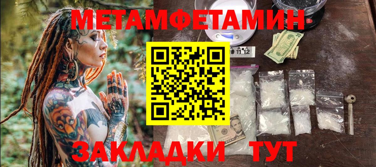 ЭКСТАЗИ Киров