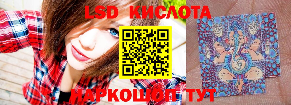 Марки N-bome  Вход с VPN  цены наркотик  Наркотические марки 1,5мг  Киров 