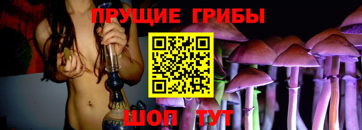 ГАШ  ГАШИШ  Бошки Шишки  Alpha PVP СК   МЕФ   Вход с VPN  Киров  Cocaine 